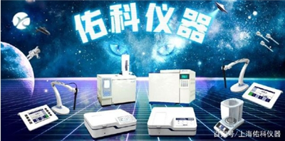 气相色谱出峰异常?气相色谱仪生产厂家是这样总